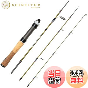 �y���������zAbuGarcia (�A�u�K���V�A) �Y�[���T�t�@�� (ZoomSafari) ZMSS-404UL �p�b�N���b�h �X�s�j���O ���o�� �A�W���O �G���A�g���E�g