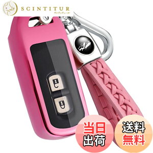 �y���������zyoshinari N-BOX�J�X�^�� N-BOX+ �v���X N���S�� N-WGN�J�X�^�� N-ONE N-BOX SLASH �X���b�V�� N-VAN +STYLE �z���_ �p N�V���[�Y �L�[�P�[�X �{�v �L�[�z���_�[ (N�V���[�Y�A�s���N)