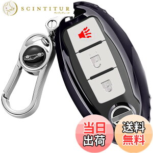 �y���������z�yMDee�z �X�}�[�g�L�[�P�[�X ���Y�ɓK�p�A3/4/5�{�^���L�[���X�G���g���[ Teana,XTrail,Elgrand,Skyline,Note,Cube,Juke�A���e�B�}�}�L�V�}�Z�_���p�X�t�@�C���_�[�C���t�B�j�e�B�ɓK�p����