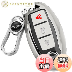 �y���������z�yMDee�z �X�}�[�g�L�[�P�[�X ���Y�ɓK�p�A3/4/5�{�^���L�[���X�G���g���[ Teana,XTrail,Elgrand,Skyline,Note,Cube,Juke�A���e�B�}�}�L�V�}�Z�_���p�X�t�@�C���_�[�C���t�B�j�e�B�ɓK�p����