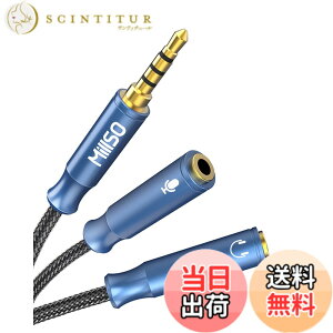 �y���������zMillSO �I�[�f�B�I�ϊ��P�[�u��(3�Ƀ��Xx2-4�ɃI�X) �C���z���E�}�C�N���� 4�� �ϊ� �w�b�h�z��+�}�C�N�p�ϊ��A�_�v�^�P�[�u�� �w�b�h�Z�b�g �ϊ��P�[�u�� PC/PS4/Xbox One/Android�X�}�z