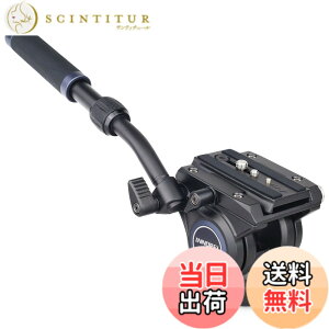 �y���������zINNOREL �t���[�h �r�f�I�_�� 2WAY �t���[�h CNC �A���~���� �O�r ��r ���� �w�b�h 2�i�n���h�� �������� 27�|41CM �B�e�@�� �v��DSLR��჌�t �f�W�^�� �J���� �X���C�_�[���[�� �]��