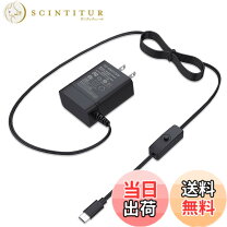 楽天市場】raspberry pi 4 acアダプタの通販