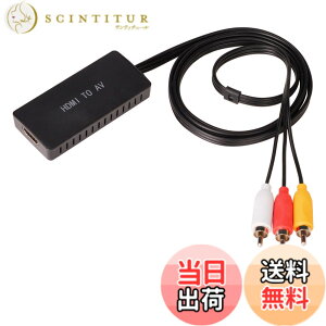 �y���������zseisso HDMI���R���|�W�b�g�֕ϊ� �ԍڗp�Ή� HDMI to RCA/AV/�R���|�W�b�g �ϊ��A�_�v�^�[ �ϊ��P�[�u�� 1080P USB���d �ԍڃ��j�^�[�Ή� �\�t�g�s�v �A�i���O3 RCA