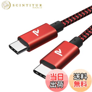 �y���������zRAMPOW USB-C & USB-C �P�[�u���y100W PD�Ή�/USB 3.2 Gen 2x2-20Gbps�f�[�^�]���zPD3.0/QC3.0�������[�d 4K/60Hz �f���o�͑Ή� �����ϋv type-c�P�[�u�� iPhone17/Air/16/16e/15 �[�d MacBook Pro/iPad Pro/Google Pixe