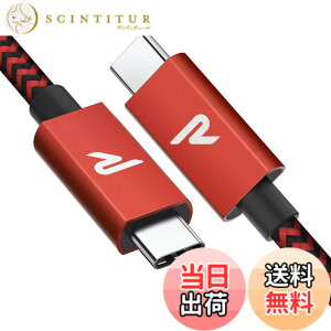 �y���������zRAMPOW USB-C & USB-C �P�[�u���y100W PD�Ή�/USB 3.2 Gen 2x2-20Gbps�f�[�^�]���zPD3.0/QC3.0�������[�d 4K/60Hz �f���o�͑Ή� �����ϋv type-c�P�[�u�� iPhone17/Air/16/16e/15 �[�d MacBook Pro/iPad Pro/Google Pixe