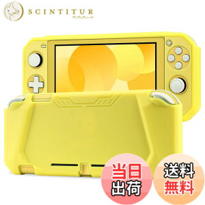 �y���������zTasikar Switch Lite �P�[�X �R���p�`�u�� Nintendo Switch Lite ���^ �_�炩����G�� TPU �ϏՌ� �ی�J�o�[ �C�V�� Switch Lite 2019�p (�C�F���[)