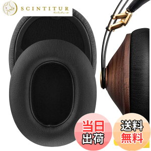 �y���������zGeekria �C���[�p�b�h QuickFit �݊��� �p�b�h Meze 99 Classics, Meze 99 Neo �w�b�h�z���ɑΉ� �p�b�h �C���[/�C���[�J�b�v (�v���e�C�����U�[/�u���b�N)