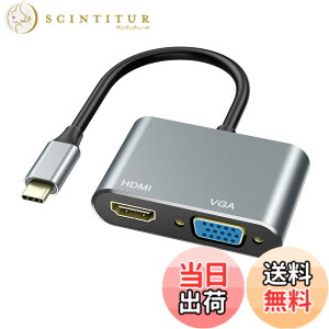 �y���������zUSB Type C to HDMI VGA �A�_�v�^�AVilcome 2 in 1 Thunderbolt 3 to VGA HDMI 4K UHD�R���o�[�^ �A�_�v�^ MacBook/MacBook Air 13inch 2018/iPad Pro 2018/Surface Go/Book 2/Galaxy S10/USB C �f�o�C�X�Ή� �c