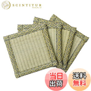 �y���������z����(Hagihara) ���� ����~�� 4���g ��16x16cm �i�`������ 144001010