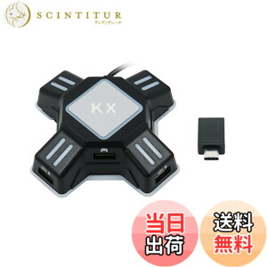 �y���������zMcbazel �L�[�{�[�h�E�}�E�X�ڑ��A�_�v�^�[ Switch �X�C�b�` �R���o�[�^�[ KX �Q�[���R���o�[�^�[ �Q�[�~���O�R���g���[���[�ϊ� Switch2/Switch/PS4/PS3/Xbox One�Ή�