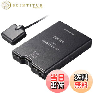 �y���������zPioneer ETC2.0 ND-ETCS2 �A���e�i��̌^ �V�Z�L�����e�B�Ή� �i�r�A���^ �����ē��^�C�v �J���b�c�F���A