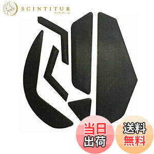 �y���������z�����pLogitech G502 wireless / G502 hero / G900�p�O�F�^ �}�E�X�\�[�� �}�E�X�t�B�[�g ���K��/������P/�����i (G502 hero)
