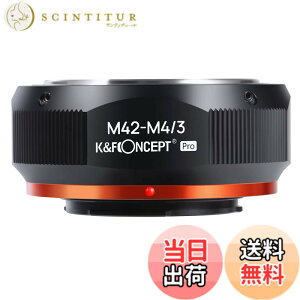 �y���������zK&F CONCEPT �}�E���g�A�_�v�^�[ M42�����Y-M4/3�J�������� PRO2 �������d�グ ���˖h�~ ���������� M10125 ���[�J�[���c�X