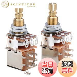 �y���������zMusiclily Pro �v�b�V��/�v�b�V�� �X�C�b�`�|�b�g PUSH-PUSH �~���K�i250K�� A�J�[�u �R���g���[���|�b�g�G���L�M�^�[/�x�[�X�p (2�Z�b�g�j