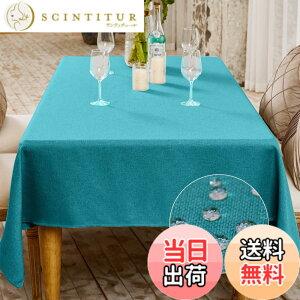 �y���������zBALCONY & FALCON �e�[�u���N���X �������H �k�� �����`140*180 ���n �H��J�o�[�h�� ����h�~�V���v�� �_�C�j���O�e�[�u�� ���C�N�u���[