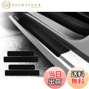 �y���������zKEYIRUN [4�_�Z�b�g] �X�J�b�t�v���[�g �g���^ ���C�Y�iA200A A210A�j �g���^ �A�N�A AQUA �iNHP10�j �g���^ ���H�N�V�[ VOXY �i80�n 85�n�j �g���^ ���[�~�[ �iM900A/M910A �j �Ԏ�p �T�C�h�X
