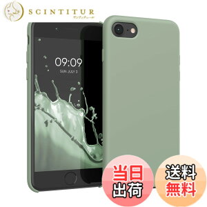 �y���������zkwmobile �X�}�z�P�[�X Apple iPhone SE3 / iPhone SE2 / iPhone SE (2022) / iPhone SE (2020) / iPhone 8 / iPhone 7�Ή� �P�[�X - TPU ���L�b�h �V���R�� �J�o�[ - �ϏՌ� ���h�~ �T���T�� Case