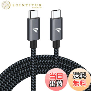 �y���������zRAMPOW USB Type C �P�[�u���y2M �� /PD3.0&QC3.0�������[�d�z60W/3A�[�d �����f�[�^�]���Ή� ���ϋv�i�C���� usbc usbc �P�[�u�� iPhone17/Air/16/16e/15 �[�d MacbookPro/iPad Pro&Air/Google Pixel/Galaxy/Sony��