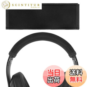 �y���������zGeekria �J�o�[ �݊��� �J�o�[ �r�[�c�o�C�h�N�^�[�h�� Beats Studio Pro, Studio 3, Studio 2 �w�b�h�z���� �Ή� �ȒP�ɑ��� �H��s�v (�u���b�N)