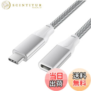 �y���������zBasesailor USB C �����P�[�u�� 2M�AUSB-C 3.1 Gen2 10Gbps �^�C�v C���X���� USBC �I�X�ϊ������R�[�h�ANintendo Switch�A���Ή��\ MacBook Pro�AMac Air�AiPhone 17 16 15 14 13 12�AMicrosoft Surface Go�ASteam De