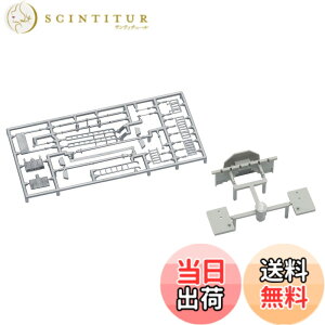 �y���������zTOMIX N�Q�[�W �����z�[�� �s�s�^ �z�[���G���h�Z�b�g 4280 �S���͌^�p�i
