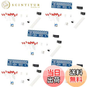 �y���������zKKHMF 5�Z�b�g NE555 + CD4017 ���������v ���C�gLED���W���[�� DIY�L�b�g �d�q�v���_�N�V�����X�C�[�g �u�����z���v