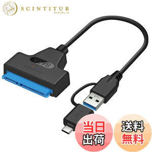 �y���������zchenyang SATA - USB�P�[�u�� 2�C��1 USB 3.0/USB C - 2.5�C���` SATA �n�[�h�h���C�u �O�t���ϊ��A�_�v�^�[ SSD/HDD �f�[�^�]���Ή� UASP�Ή�