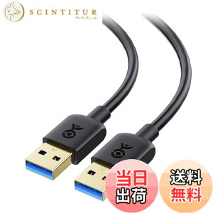 �y���������zCable Matters 5Gbps USB 3.0 �P�[�u�� - 0.9m�AUSB-A �P�[�u�� �I�X �I�X�A�u���b�N