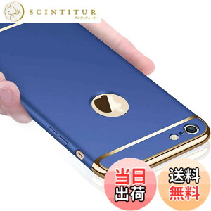 �y���������zKUJQOC iPhone6s Plus �P�[�X / iPhone6 Plus �P�[�X PC �Ռ��h�~ �S�ʕی� �ϏՌ� �w��h�~ 3�p�[�c�� �A�C�t�H��6s plus �P�[�X �����h�~ ���^ �X�N���b�`�h�~ ���E���₷ �C�菝�h�~ ���o