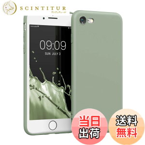 �y���������zkwmobile �X�}�z�P�[�X Apple iPhone SE3 / iPhone SE2 / iPhone SE (2022) / iPhone SE (2020) / iPhone 8 / iPhone 7�Ή� �P�[�X - �X�}�[�g�t�H�� �o�b�N�J�o�[ TPU �ϏՌ� �O���[���O���[