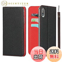 楽天市場】iphone xs ケース ベルルッティの通販