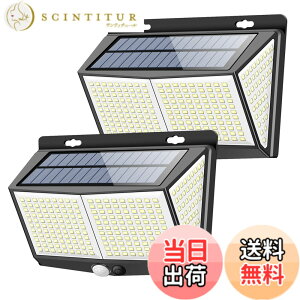 �y���������z�Z���T�[���C�g 288LED �\�[���[���C�g 3�m�\���[�h Focondot 4�ʔ��� �l���Z���T�[ ���O�Ɩ� ���z�����d �ȃG�l �h�� �h�ƃ��C�g �����_�� ���ʃe�[�v�t�� �Ǌ|��/��/��/����/�K�[