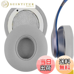 �y���������zGeekria �C���[�p�b�h�݊��� �p�b�h �r�[�c�o�C�h�N�^�[�h�� Beats Solo 2 Wired, Solo2.0 Wired (B0518) (Beats Solo 2 ���� Wireless version �ɑΉ����܂���) �w�b�h�z���ɑΉ� �p�b�h �C���[/�C���[