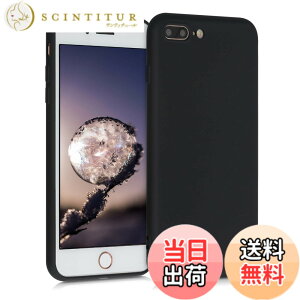 �y���������zkwmobile �X�}�z�P�[�X Apple iPhone 7 Plus/iPhone 8 Plus�Ή� �P�[�X - �ɔ� TPU �V���R�� �}�C�N���t�@�C�o�[ ���F�}�b�g