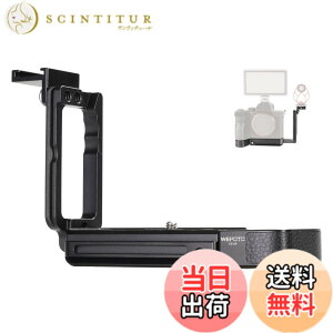 �y���������zWEPOTO CS-A9 ���^���n���h�O���b�v L�^�u���P�b�g �\�j�[ A9 / A7III (ILCE-7M3) / A7RIII (ILCE-7RM3) �Ή�