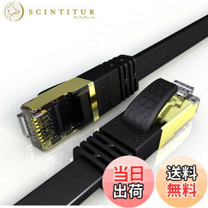 �y���������zVeetop 2m LAN�P�[�u�� CAT8 �t���b�g �ܐ܂�h�~ ��R�� �ό� ������ 40Gbps 2000MHz 26AWG ��d�V�[���h �t���R�l�N�^ RJ45 �p�\�R�� ���[�^�[ PS4 PS5 Xbox���ɑΉ�WiFi�P�[�u�� (2M �u���b�N)