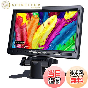 �y���������z���^���j�^�[ 7�C���` [178°�S����] 1080P IPS �~�j HDMI �t�����^�f�B�X�v���C(1024x600) HD�����X�s�[�J�[�t�� HDMI VGA AV�|�[�g �h�ƃJ�����p���j�^�[ DSLR/PC/DVD Raspberry Pi (���Y�x���[�p