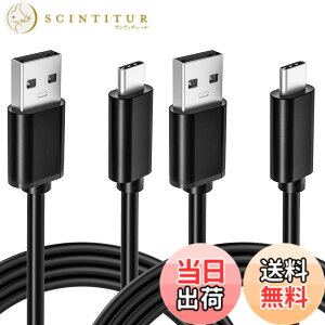 �y���������zSwitch�[�d�p�R�[�h USB�[�d�P�[�u�� �X�C�b�`�p 2�{ 1m �}���[�d wuernine Type C �P�[�u�� Nintendo Switch/Switch Lite/Switch Pro�R���g���[���[/Switch�h�b�N/Xbox Elite���C�����X�R���g���[���[�p