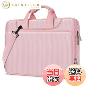 �y���������zMOSISO 360 �ی� ���b�v�g�b�v�V�����_�[�o�b�O�A�Ή��@�� MacBook Air/Pro�A13-13.3 �C���` �m�[�g�p�\�R���A�Ή��@�� MacBook Pro 14�C���` M5 M4 M3 M2 M1�A�}�b�`���O�J���[�X���[�u�ȃx���g