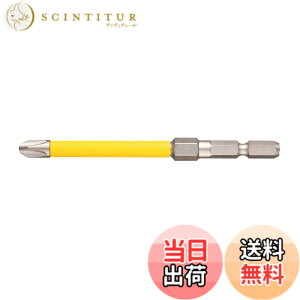 �y���������z�x�b�Z��(VESSEL) �핢�`���[�u �X�p�i�|���t�r�b�g �d�� �{�[���O���b�v �h���C�o�[�K�p +3x��7x100mm 1�{ USB163100S8