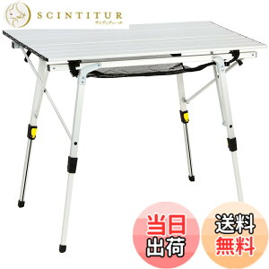�y���������zTimber Ridge �A�E�g�h�A�e�[�u�� �܂肽���� �������� �ω׏d30kg �A���~ ���[���e�[�u�� ���[�ܕt�� �R���p�N�g �L�����v�p 90L*53W*45-70Hcm �d��4.2kg