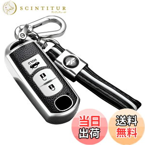 �y���������z[ontto] �}�c�_��p �X�}�[�g �L�[�P�[�X �L�[�J�o�[ �I�V���� �L�[�z���_�[ �}�c�_���� CX-4 CX-5 Axela CX-5 CX-7 DJ�f�~�I MPV XD-T �ԗp �V���R�� �_�炩�� ���h�~ �V���o�[