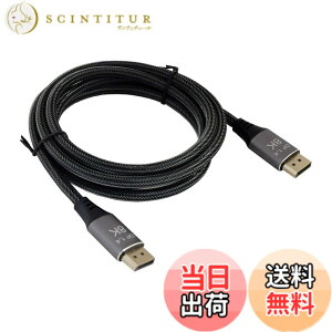 �y���������zCablecc DisplayPort 1.4 8K 60hz�P�[�u��Ultra-HD UHD 4K 144hz DP-DP�P�[�u��76804320�i�r�f�IPC���b�v�g�b�v�e���r2M�p�j