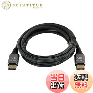 �y���������zCablecc DisplayPort 1.4 8K 60hz�P�[�u��Ultra-HD UHD 4K 144hz DP to DP Cable 76804320 for Video PC Laptop TV 5M