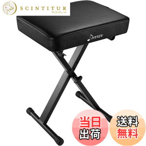 �y���������zDonner �s�A�m�֎q �L�[�{�[�h�p �x���` �܂肽���ݎ� �s�A�m�`�F�A ����~�߃X�|���W ����6cm