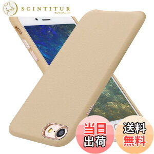 �y���������zVISOUL iphoneSE ��3���� iphoneSE ��2���� �P�[�X �A�C�t�H��8/7�P�[�X �{�v �`���H�| ���� ���C�����X�[�d�Ή� �y�� �g�уP�[�X �X�}�z�P�[�X �g�уJ�o�[ �S�ʕی� (iphoneSE2 �x�[�W��)