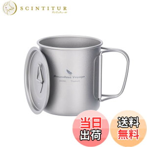 �y���������zBoundless Voyage �`�^���}�O�J�b�v �V���O���}�O 300ml �W�t�� �y�� ��� ���� �}�O�J�b�v �܂肽���݃n���h�� �A�E�g�h�A �N�b�J�[ �R�b�w�� ������� �\���L�����v �}�O�J�b�v �o�R