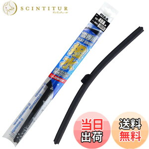 �y���������zPIAA(�s�A) ���C�p�[�u���[�h ��p 400mm �t���b�g�X�m�[�V���R�[�g ��������V���R���S�� �ւ��S�������\ 1�{�� �G�A���^�C�v �y�ʁE��d�S FSS40AW