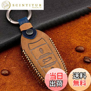 �y���������zONTTO �v�W���[ �X�}�[�g �L�[�P�[�X �L�[�V�F�� �I�V���� ��G�肢�� ���� �L�[�z���_�[ Peugeot Citroen 3-�{�^�� 308 2008 3008 508 5008 RCZ �V�g���G�� �����R���L�[ �J�o�[ �N���[�W�z�[